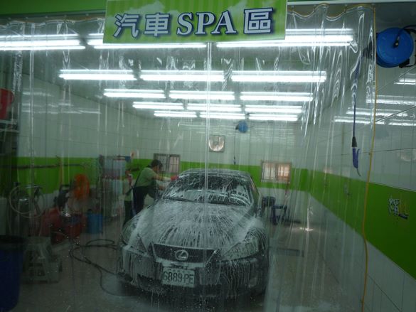 米羅汽車美容用品洗車環境