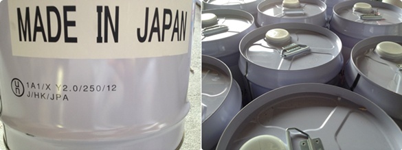 Q-GLYM日本類玻璃素鍍膜的產品進口原裝桶照片