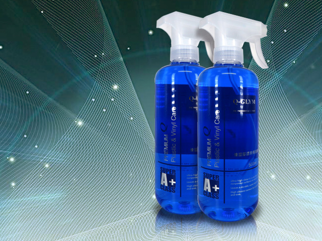 好用的塑膠保護劑-MEGA BLUE橡塑膠還原保護劑