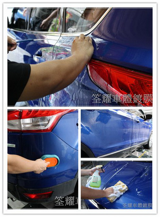 新車鍍膜前置洗車作業